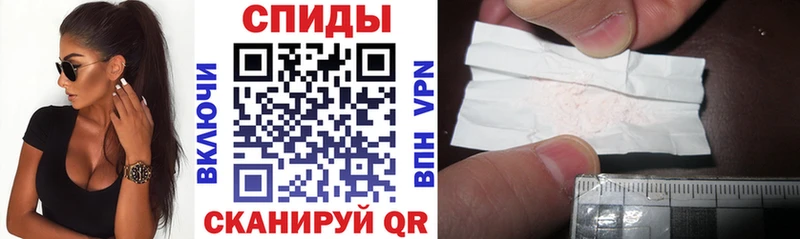 АМФЕТАМИН 97% MEGA сайт Хадыженск