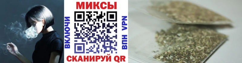 БУТИРАТ бутандиол  Хадыженск 