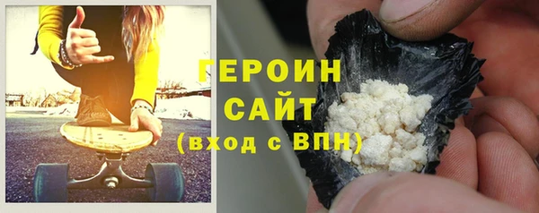 mdpv Баксан