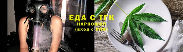 PSILOCYBIN Балабаново