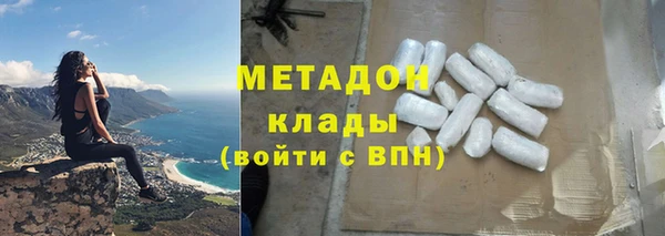 PSILOCYBIN Балабаново