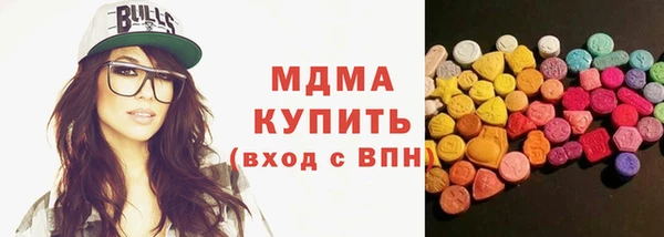 mdpv Баксан