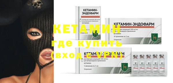 PSILOCYBIN Балабаново