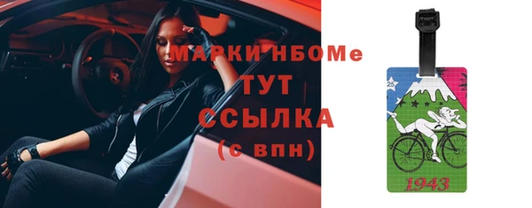 mdpv Баксан