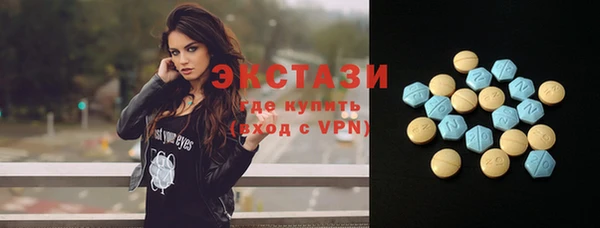 mdpv Баксан