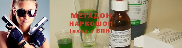 PSILOCYBIN Балабаново