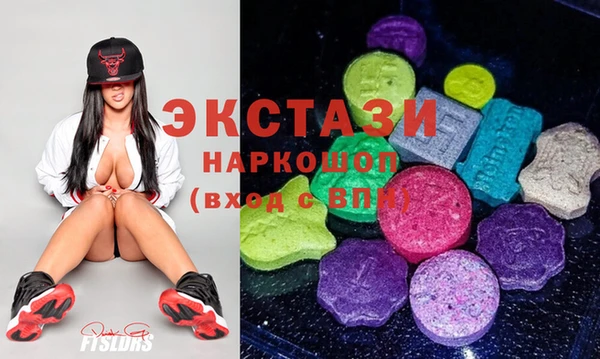 mdpv Баксан
