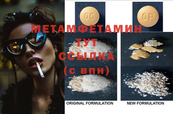 mdpv Баксан