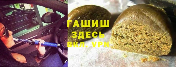 PSILOCYBIN Балабаново