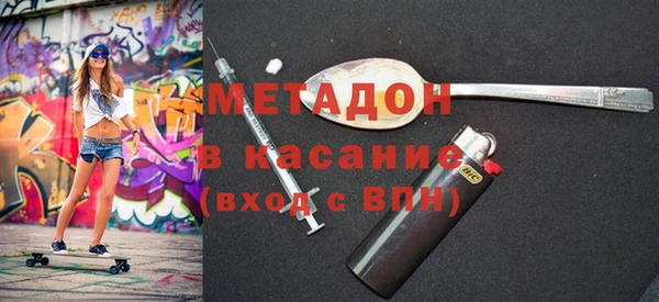 мдпв Балахна