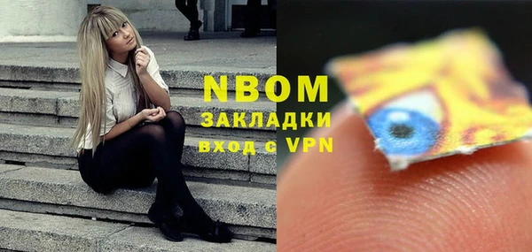 mdpv Баксан
