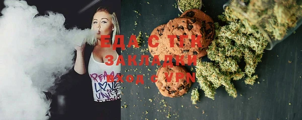 PSILOCYBIN Балабаново
