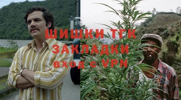 mdpv Баксан