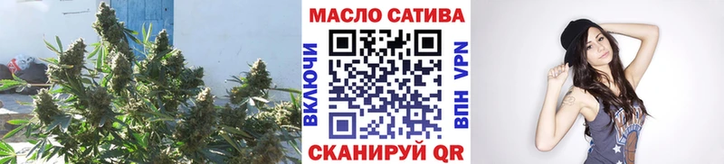 ТГК Wax  Хадыженск 