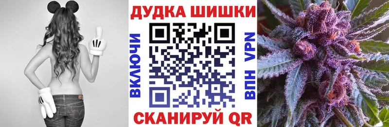 цена   маркетплейс как зайти  MEGA ССЫЛКА  Марихуана семена  Хадыженск 